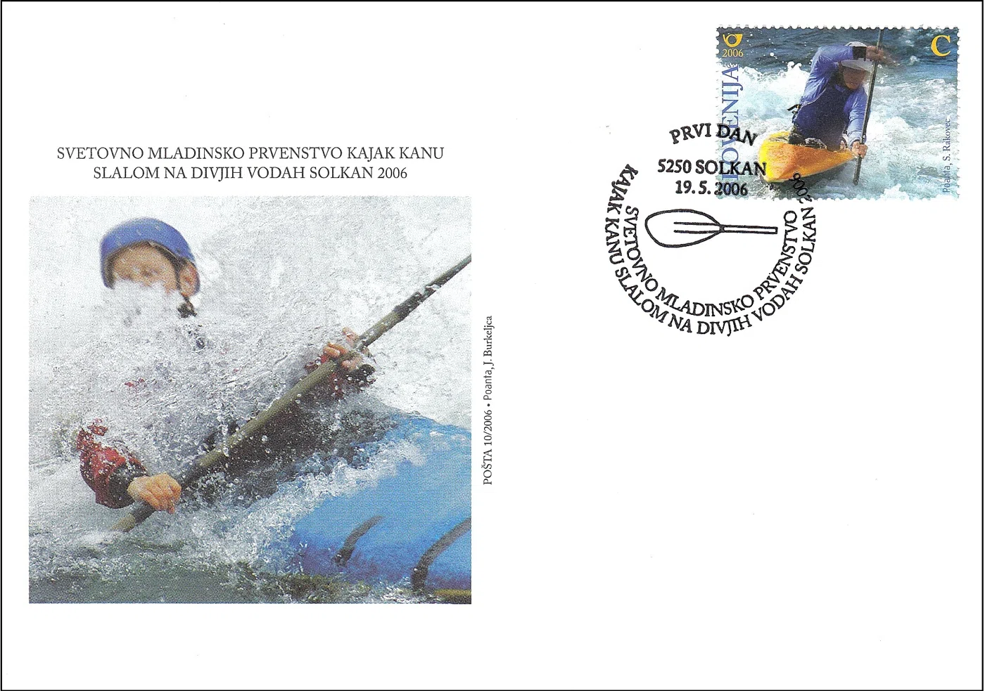SV. MLADINSKO PRVENSTVO V KAJAK KANU SLALOM NA DIVJIH VODAH